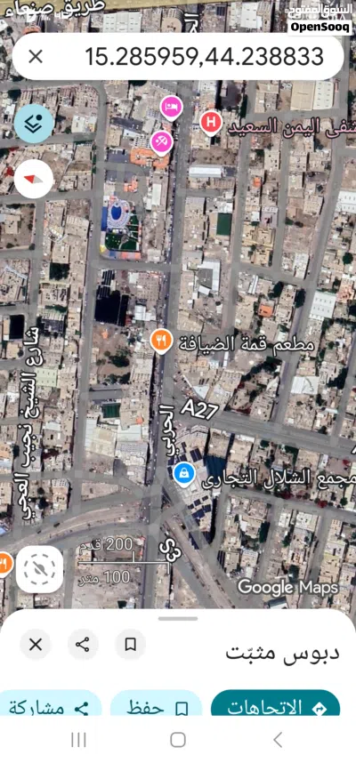 ارض شارعين للبيع 3