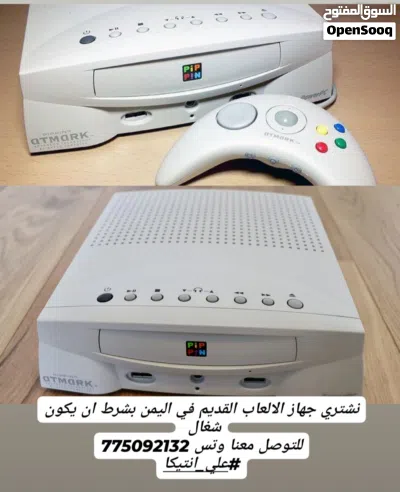 undefined 4
