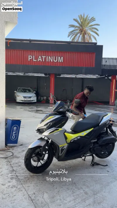 Yamaha Aerox 3