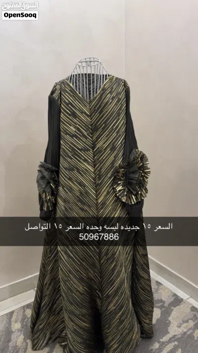 undefined 2
