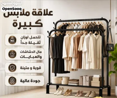 مكنسه كهربائية الكمية محدوده الوصف مهم 4