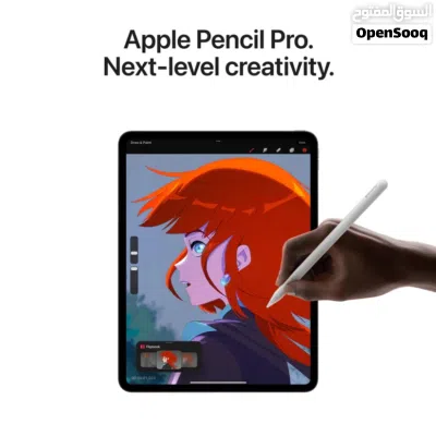 undefined 3