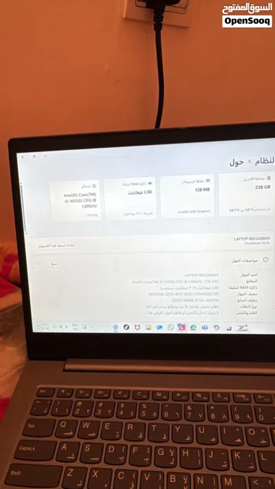 Lenovo ThinkBook 14 4