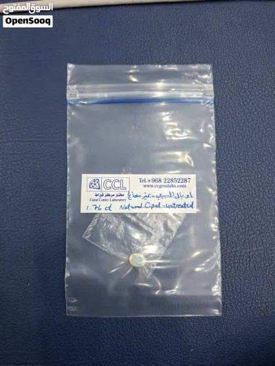 حجر أوبال فاير أبيض أثيوبي طبيعي مع فحص المختبر Natural Ethiopian fire opal stone 4