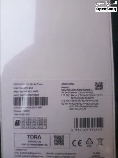 OPPO A6 5G 4