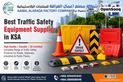 Reflective Sticker With Signage ملصقات عاكسة مع اللوحات الإرشادية عالية الجودة 4
