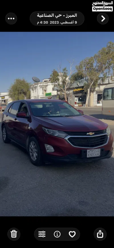 Chevrolet Equinox Standard 3