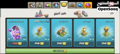 قريه كلاش اوف كلانس تاون 18 شبه ماكس مع تغيير اسم مجاني 3