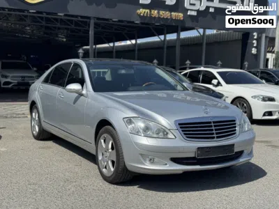 مرسيدس بنز الفئة-S S 350 2