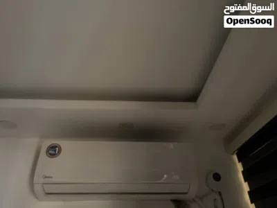 سبلت طن ميديا انفيرتر سبلت طن ونص البلسان 2