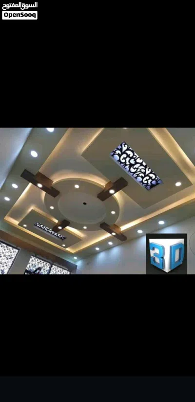 الابداع للديكورت الجبس 4
