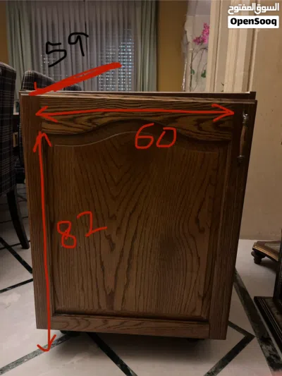 undefined 2