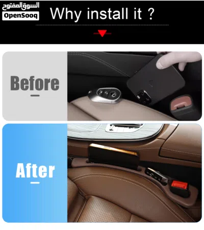 حامل الهاتف والإكسسوارات 3