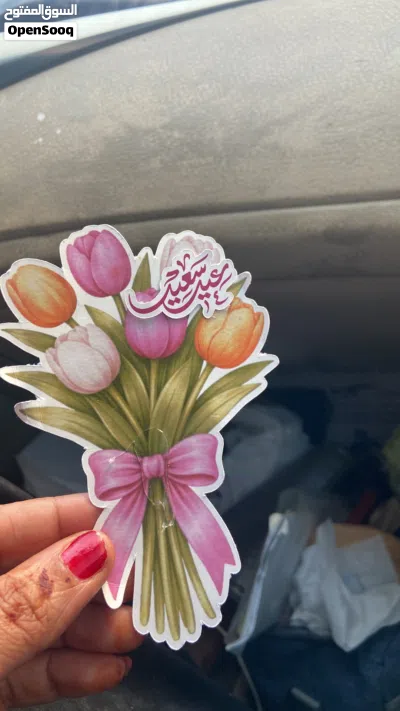 منزل للايجار ف الثامنه 3