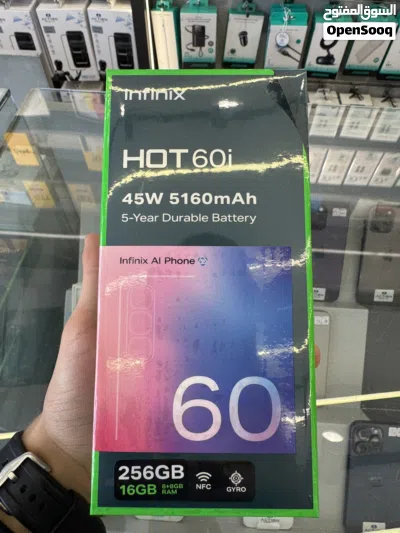 Infinix hot 60i 256gb 4/256 كفالة الوكيل مسكر 3