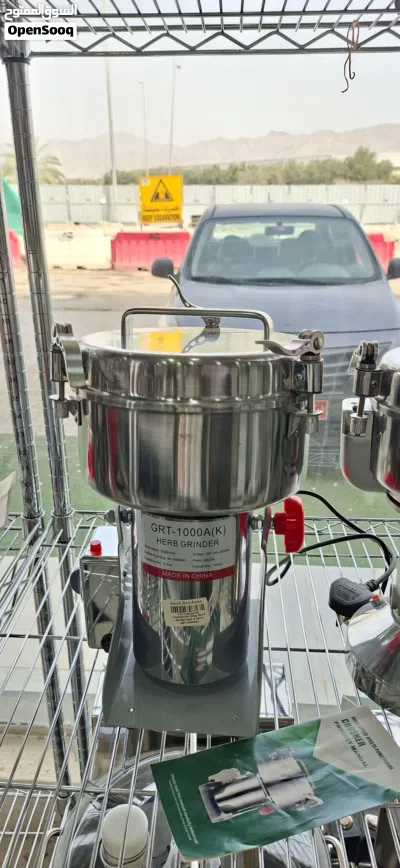 مطحنة البهارات والحبوب، chili Grinder, ويوجد ايضا مطاحن القهوة 3