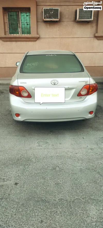 Toyota Corolla XLI 3