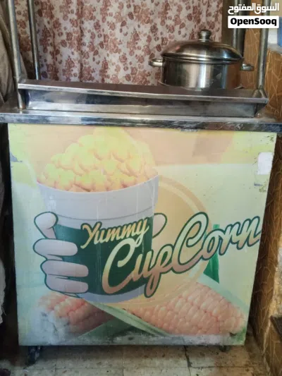عربة ذرة مع جميع مستلزماتها 3