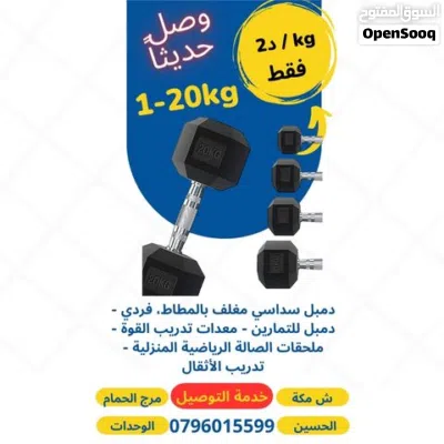 undefined 2