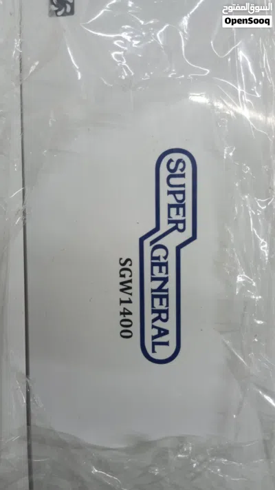 undefined 3
