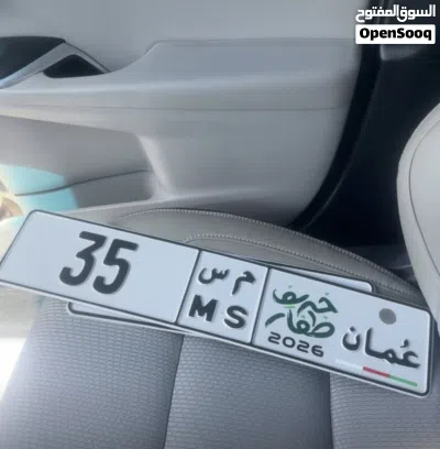 مباشر من المالك شخصيا بسعر طيب والطبعه التذكارية جاهزه . 2