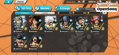 undefined 2