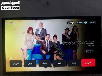 رسيفر غزال اندرويد 5G مع اشتراك10سنوات شامل قنوات كاس العالم 3