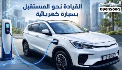 جيتور اخرى 2