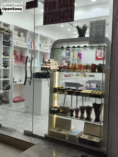 Shop for Sale 2