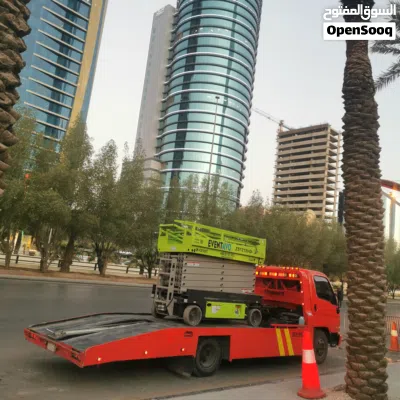 undefined 2