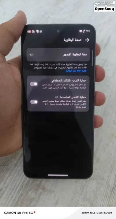 تكنو بوفا7الترا فول موصفات جهاز مستعمل لمده شهر ونص فقط جهاز فول الاداء 120فريم ببجي 3