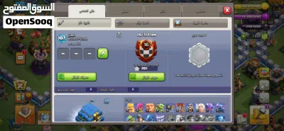 قرية كلاش تاون 12 ماكس للبيع 3