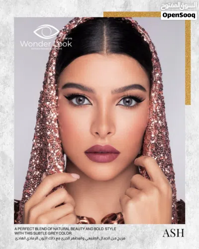 عروض على العدسات 2