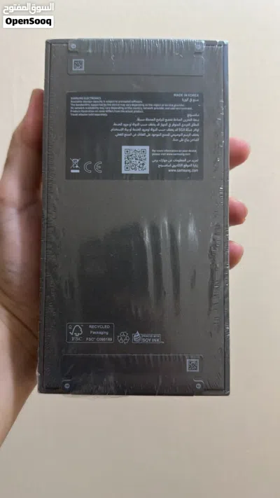 Samsung s 25 ultra 256 gb 4