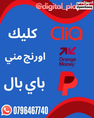 حساب ستيم مميز فيه عدة العاب 4