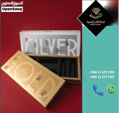 الطباعه والتغليف 4