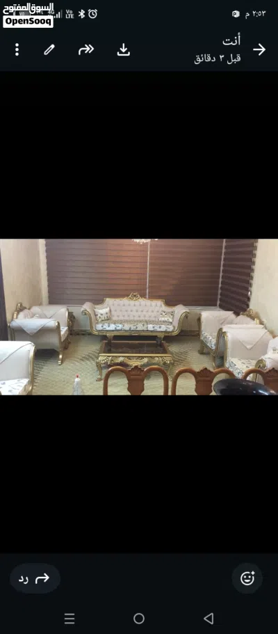 طقم كنب مصري دمياطي سبع مقاعد 4