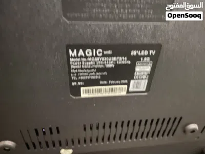 ماجيك 55 بوصة سمارت LED بحالة ممتازة جداً للبيع 2