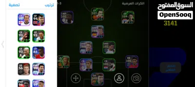 undefined 3