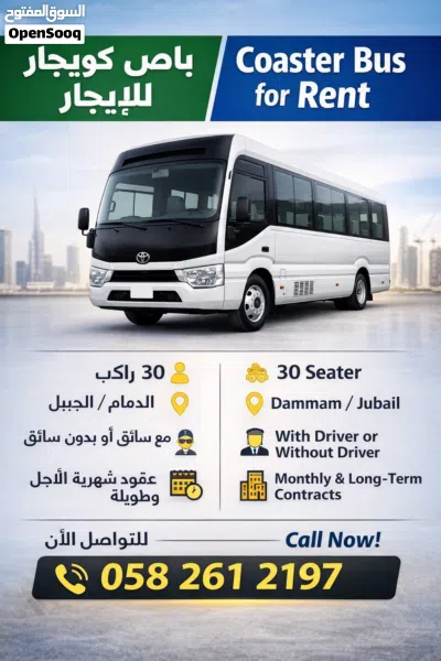 undefined 2