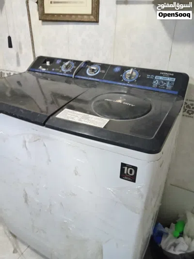 undefined 2