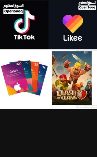 10 شدة بوبجي ب 500 ريال 2