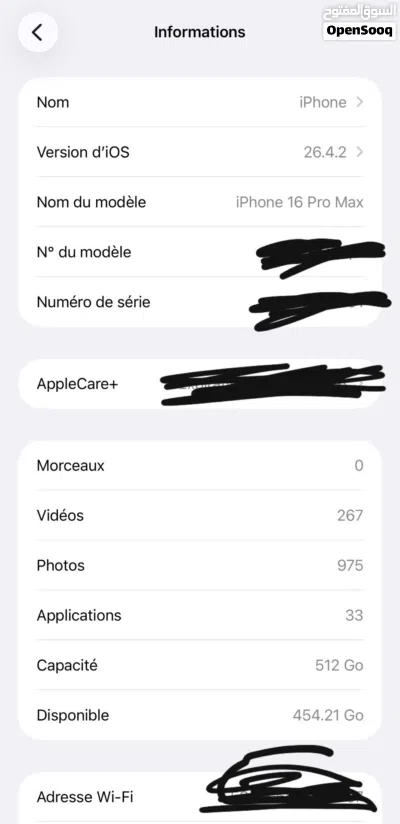 undefined 2