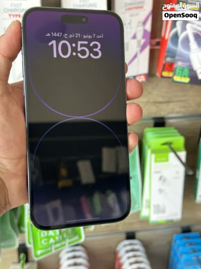 ايفون 14 برو ماكس 3