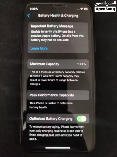 ايفون XS (الوصف مهم) 4