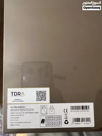 Iflytek ainote 2 3