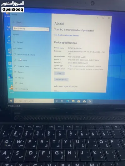 لابتوب بحالة ممتازة للبيع 3