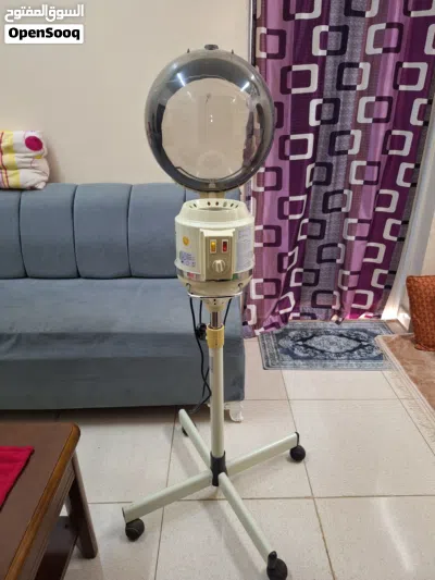 Facial And Hair Steamer 2