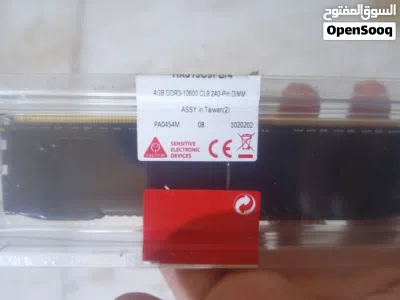 ررامات هايبر اكس4gمتوفر ثلاث قطع فقط 3