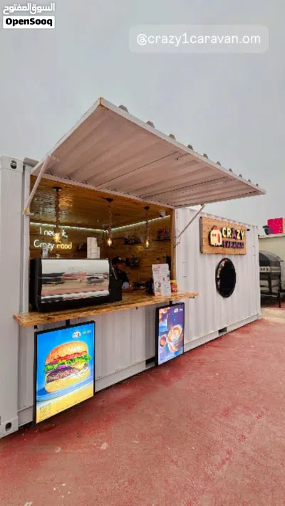 food truck with all equipment /عربة طعام مجهزة بكافة المعدات 4